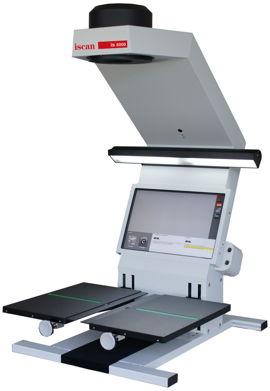 非接触式扫描仪不拆卷书刊扫描仪如何扫描完成数字化